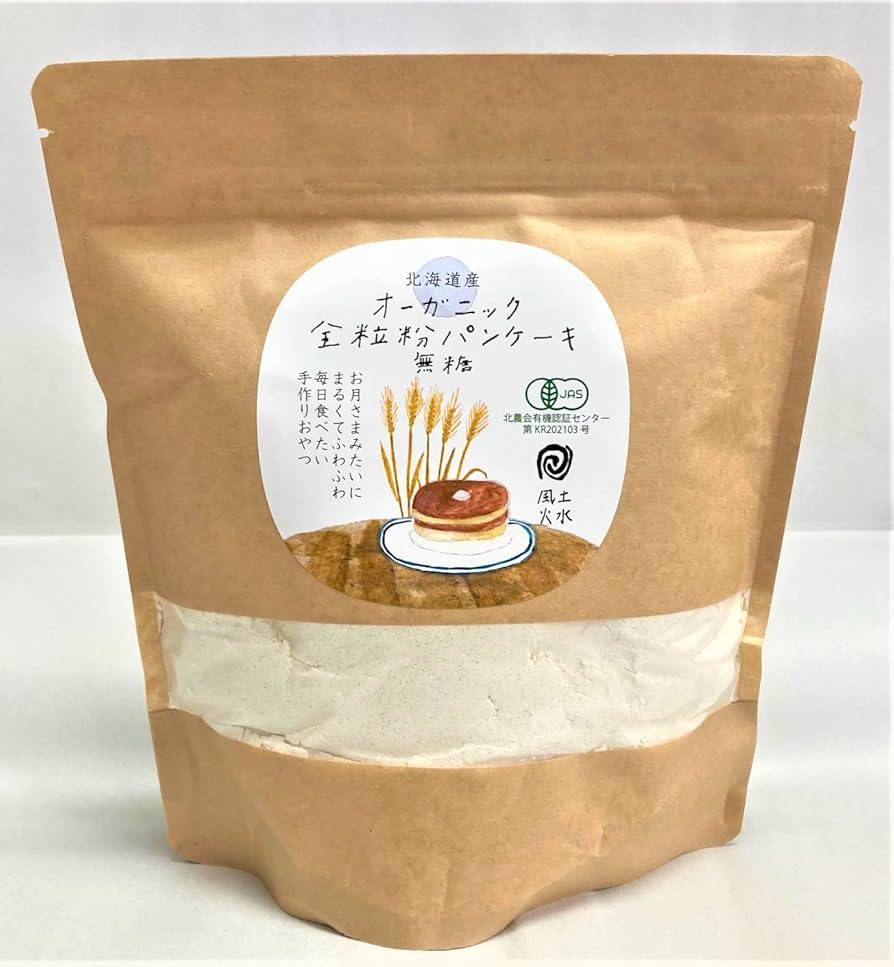 Amazon | オーガニック 全粒粉 「無糖」ホットケーキミックス